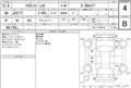 2000 Toyota Crown Majesta