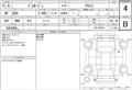 1999 Nissan Presage