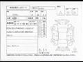 2000 Toyota Crown