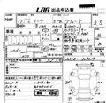 2005 Nissan March