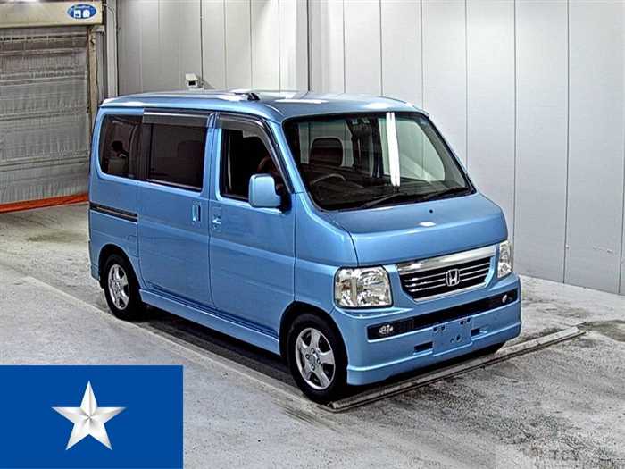 2007 Honda Vamos