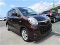 2007 Suzuki MR Wagon