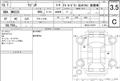 2007 Suzuki Wagon R