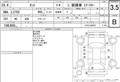 2008 Daihatsu Tanto