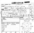 1999 Toyota Estima Lucida