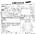 2004 Nissan March
