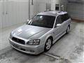 2002 Subaru Legacy Touring Wagon