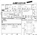 2001 Daihatsu Move