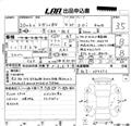 2008 Subaru Legacy B4