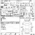2002 Nissan Stagea