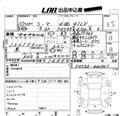 1998 Nissan Cima
