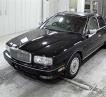 2000 Nissan President JS