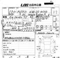 1999 Nissan President JS