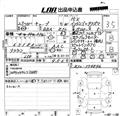 2011 Nissan Cube
