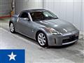 2004 Nissan Fairlady Z