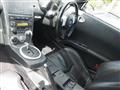 2004 Nissan Fairlady Z