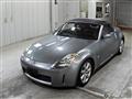 2004 Nissan Fairlady Z