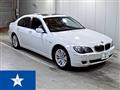 2008 BMW 7 Series