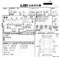 1997 Nissan Cima