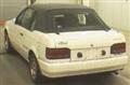 1988 Mazda Familia