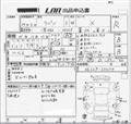 2012 Suzuki Lapin