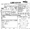 1994 Mitsubishi Delica Spacegear