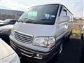 1999 Toyota Hiace Wagon