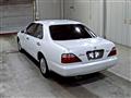 1996 Nissan Gloria Hardtop