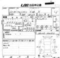 2010 Suzuki Lapin
