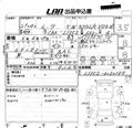 2009 Daihatsu Move