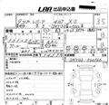 1997 Nissan Leopard