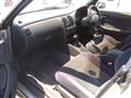 1994 Subaru Legacy Touring Wagon