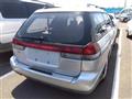1994 Subaru Legacy Touring Wagon