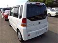 1999 Mitsubishi Toppo Bj