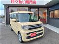 2023 Suzuki Spacia