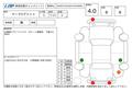 2002 Toyota Mark II Blit