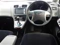 2012 Toyota Mark X Zio