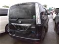 2013 Nissan Serena