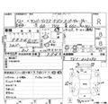 2000 Subaru Sambar Dias