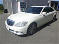 2010 Mercedes-Benz S-Class