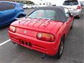 1991 Honda Beat