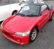 1991 Honda Beat