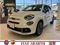 2025 Fiat 500X