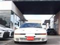 1991 Toyota Supra
