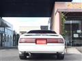 1991 Toyota Supra