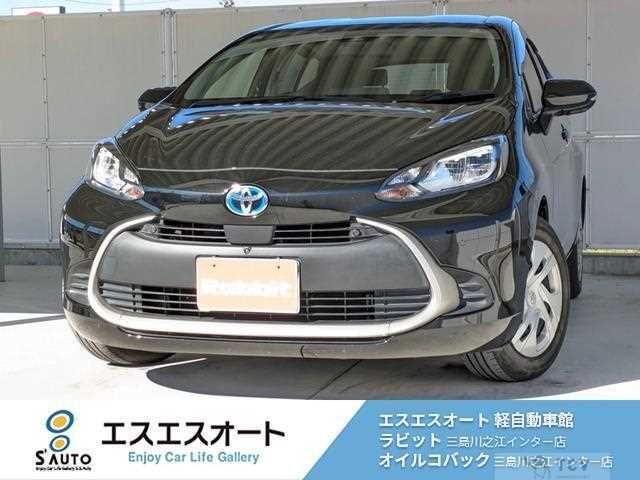 2022 Toyota AQUA