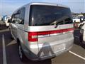 2018 Mitsubishi Delica D5