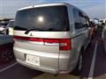 2018 Mitsubishi Delica D5