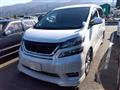 2010 Toyota Vellfire