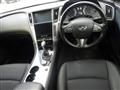 2014 Nissan Skyline